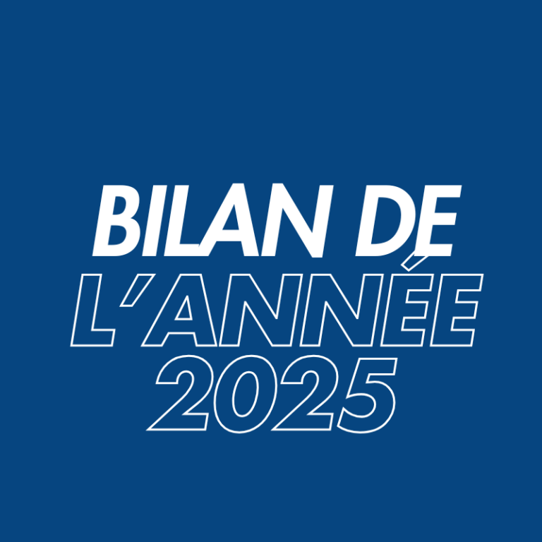 Rétrospective 2025